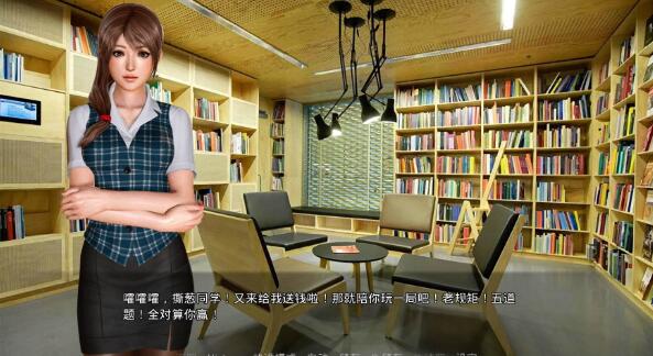 图片[3]-那些年~和我一起玩耍的英语老师 V1.18 国产中文SLG 追妹子容易嘛-次元小屋