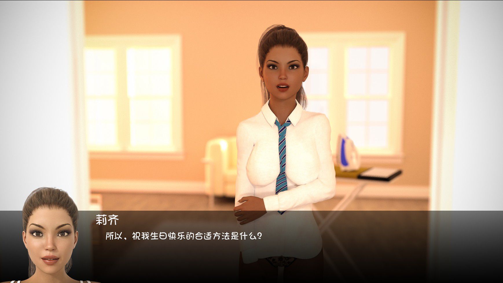 图片[2]-没有更多的秘密 v0.8 中文版 安卓+pc-次元小屋