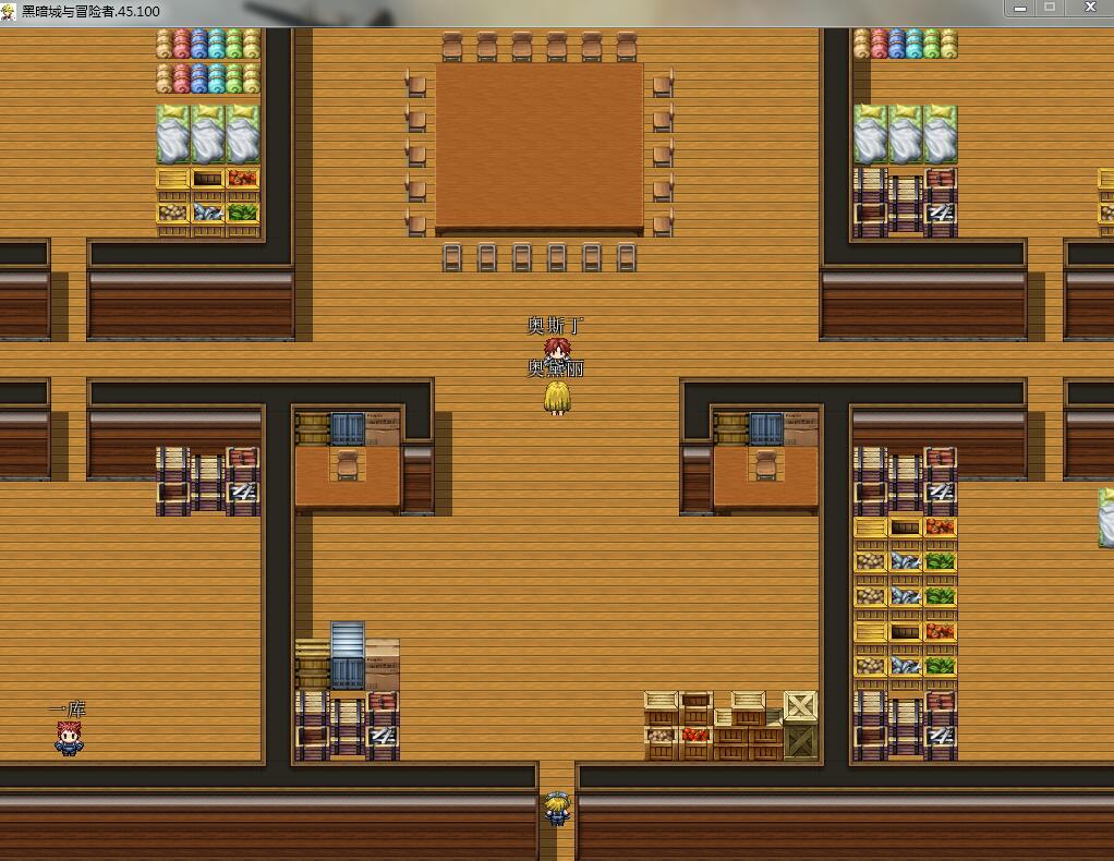 图片[4]-黑暗城与冒险者 V45.175.6 超级VIP挂机版 国产RPG 丝袜俱乐部-次元小屋