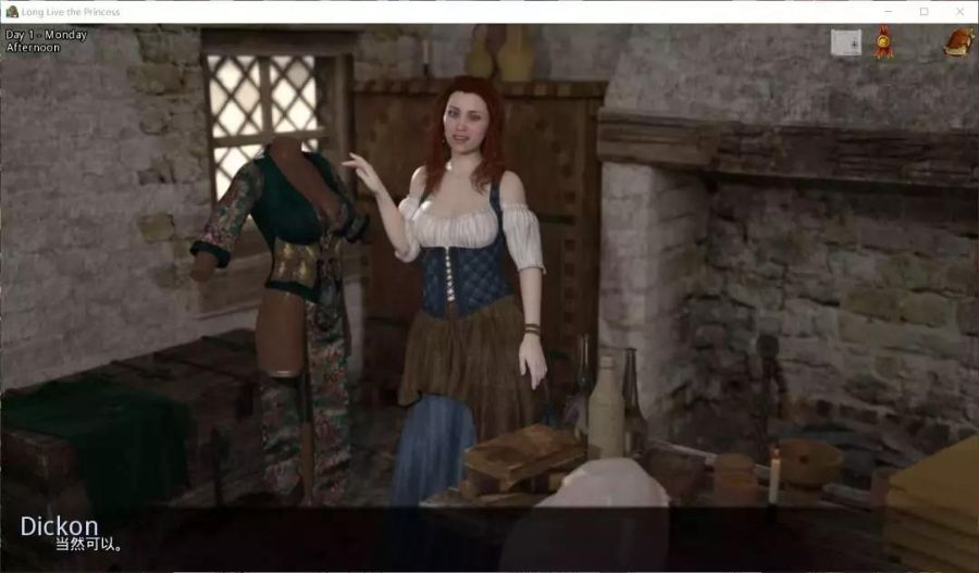 公主万岁 0.24 中文版 emmm...文字冒险类游戏-次元小屋