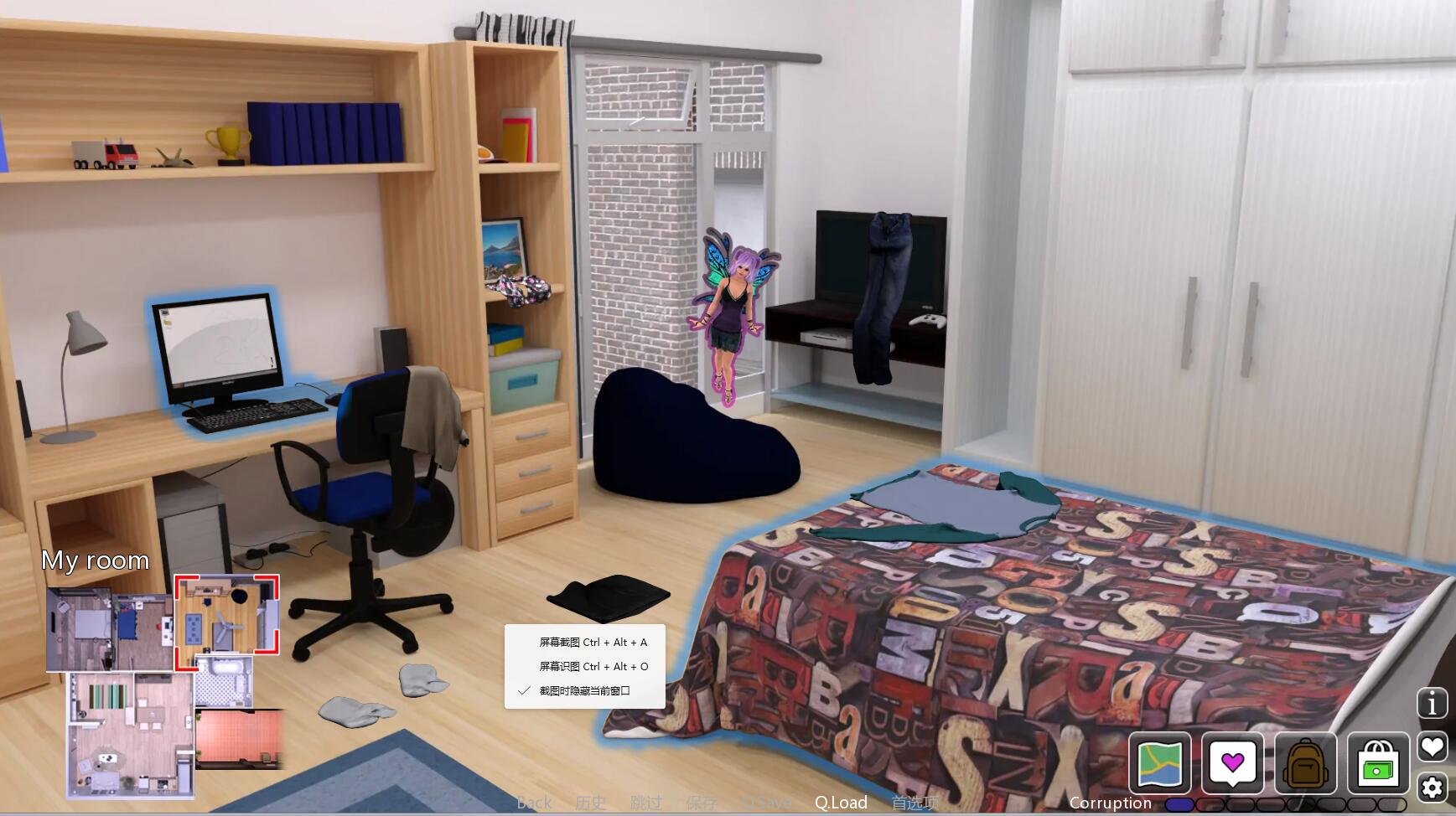 图片[3]-狂欲觉醒v0.3 完全汉化版 PC+安卓 最新PC版-次元小屋