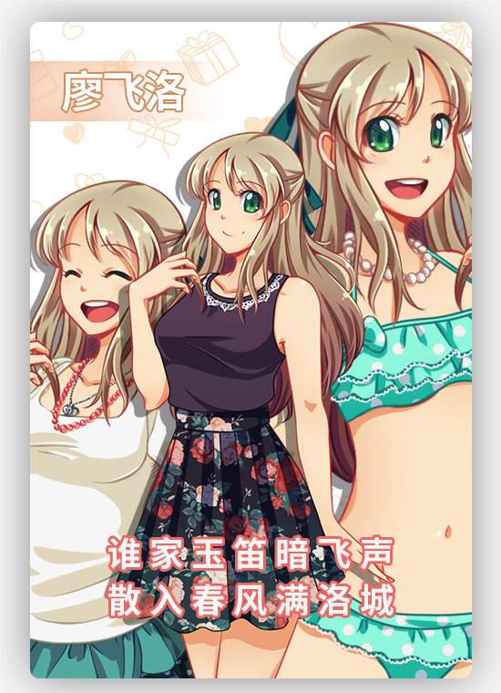 1564162599799014.png 1_(3).png