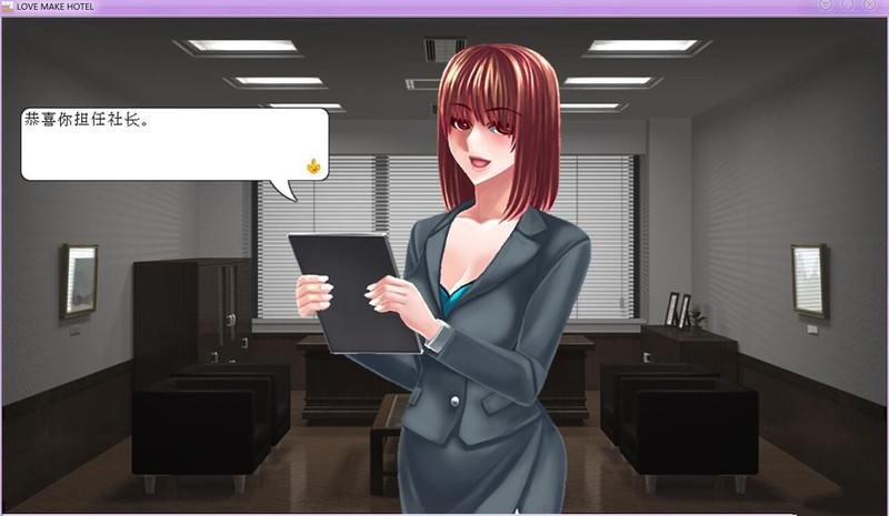 图片[2]-守护三炮酒店中文版 不得不玩奇葩游戏之一 塔防+经营 动态-次元小屋