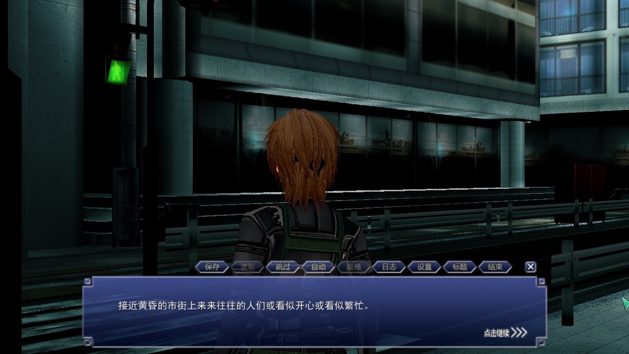 图片[5]-尾行4：虚拟追踪者 中文完美收藏版 win7 | win10支持-次元小屋