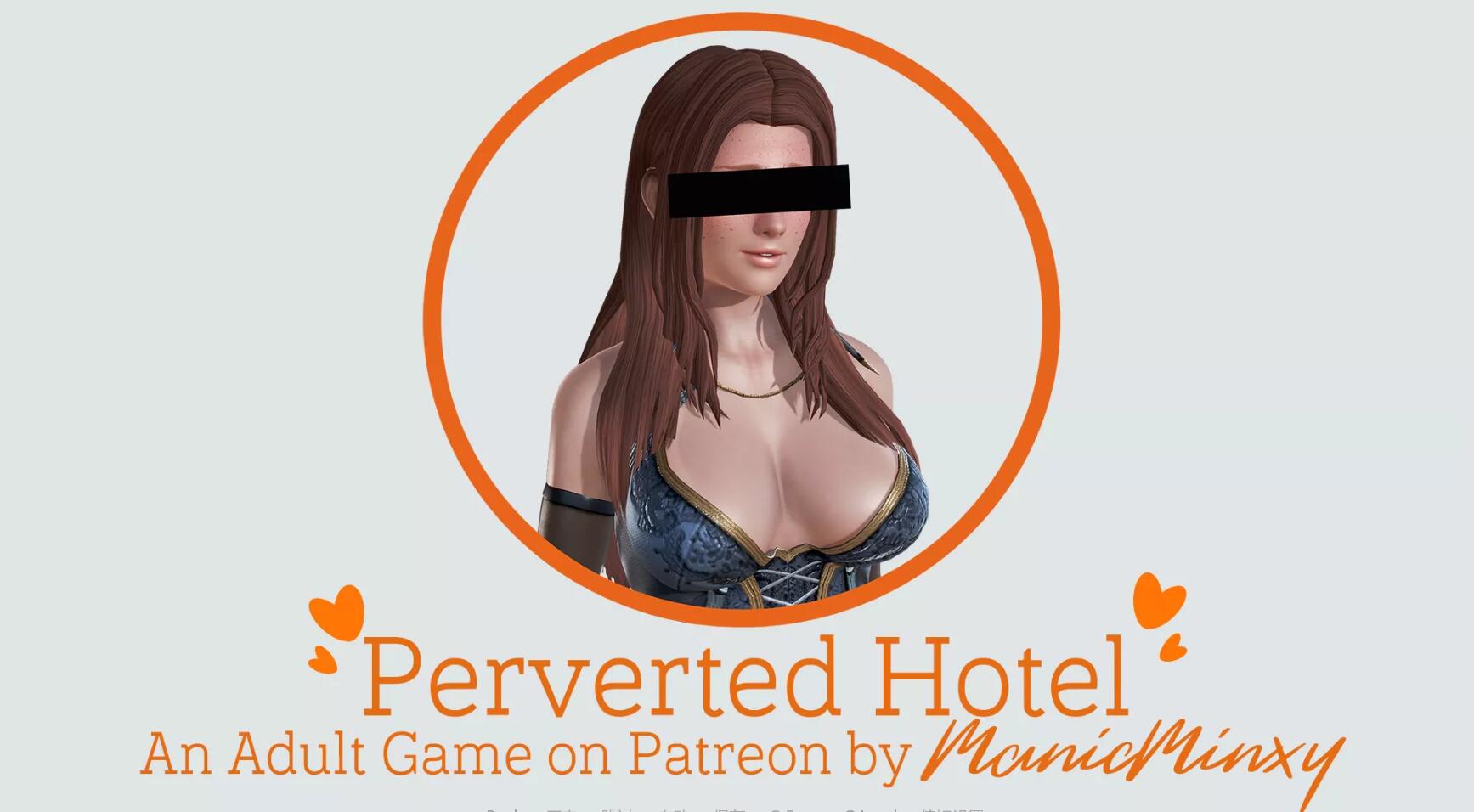 休闲酒店：Day2Afternoon 中文版 pc&安卓-次元小屋