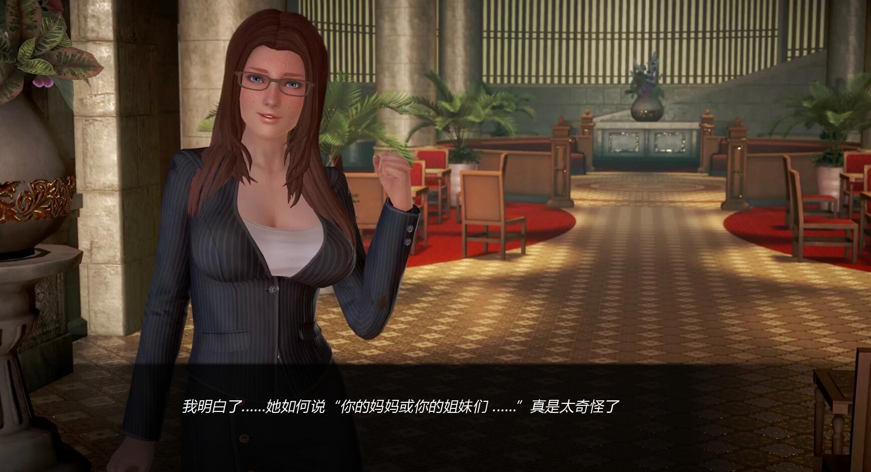 图片[3]-休闲酒店：Day2Afternoon 中文版 pc&安卓-次元小屋