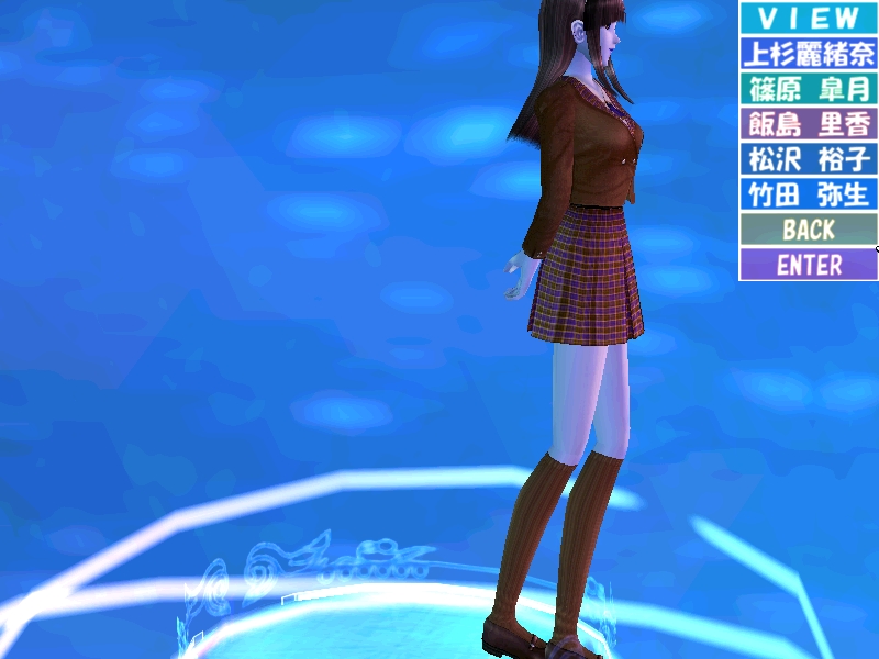 图片[4]-尾行2 完美中文收藏版 带动画 win7 | win10支持-次元小屋