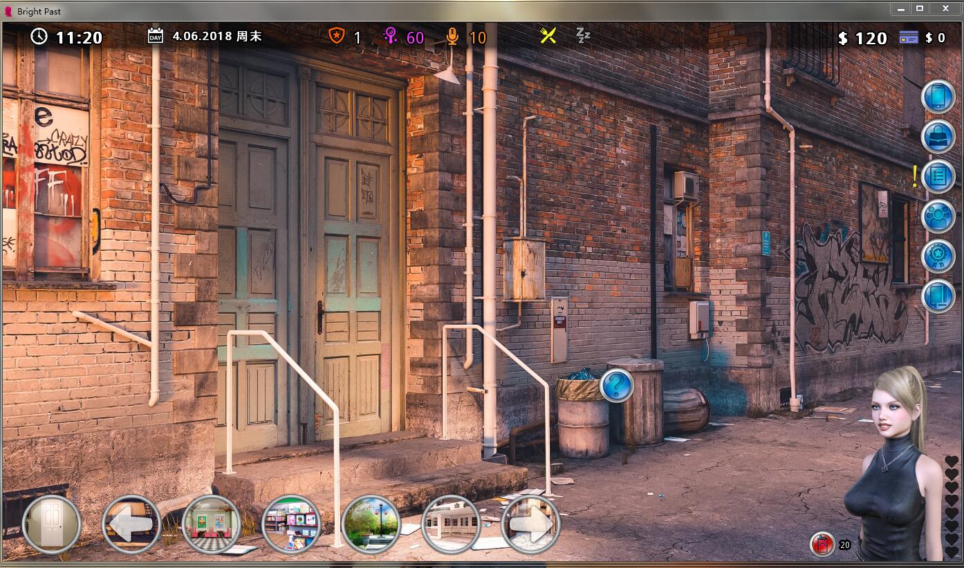 激情燃烧的岁月 v0.32中文版 PC+安卓 宅男-次元小屋