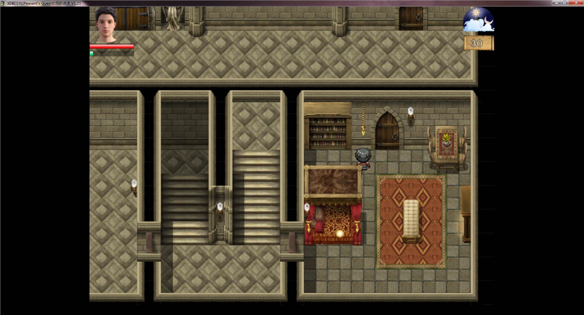 图片[5]-农民的追求| Peasants Quest V1.75 PC精翻汉化版 欧美RPG-次元小屋