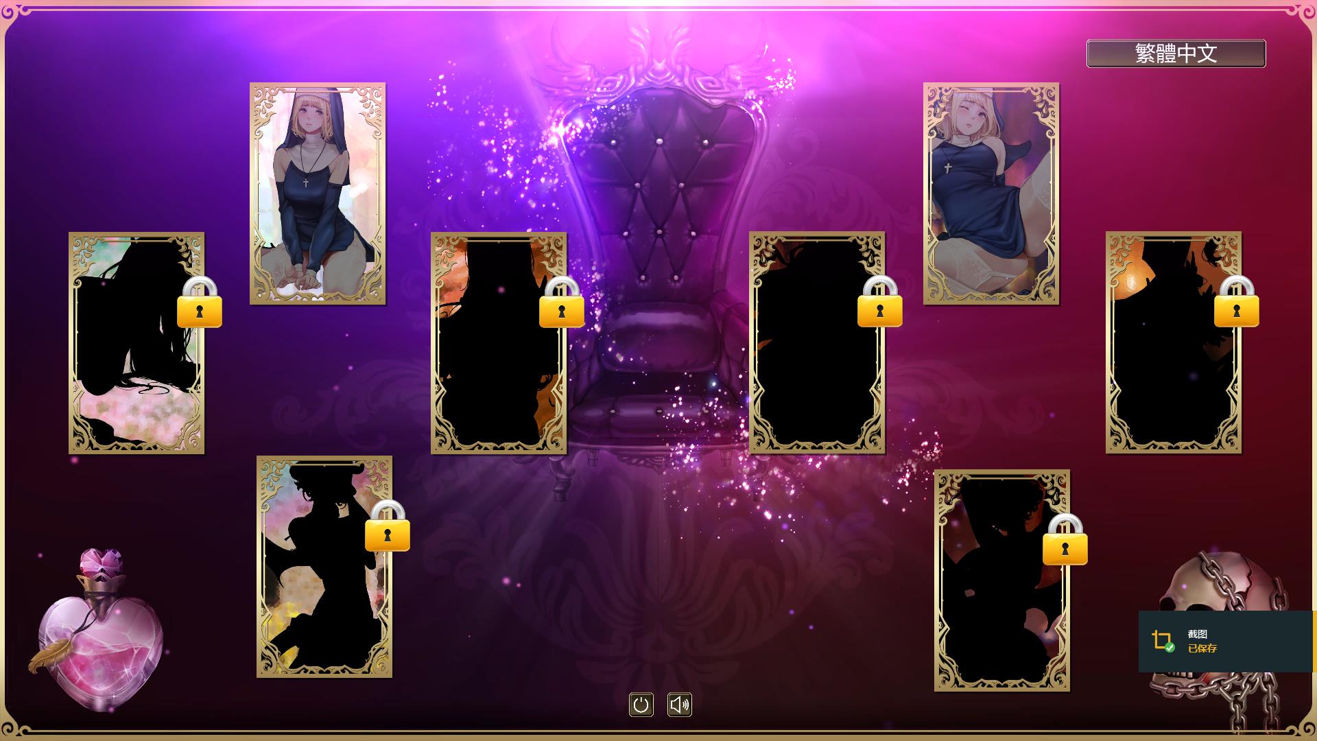 图片[4]-幻想天蚕变 Re :Gals Panic 官方繁体中文版 休闲益智-次元小屋