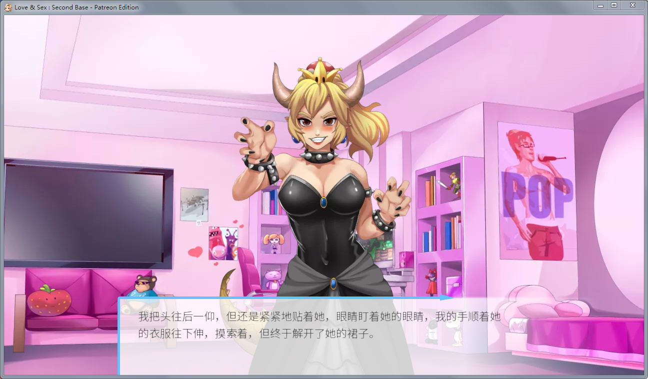 图片[4]-性感的爱V19.81c 汉化作弊完整版+全CG PC+安卓 欧美沙盒大作-次元小屋