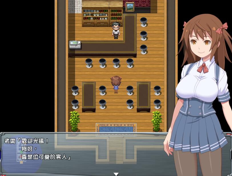 图片[5]-从今日起我便是恶之首领 中文版 日式搞笑rpg-次元小屋