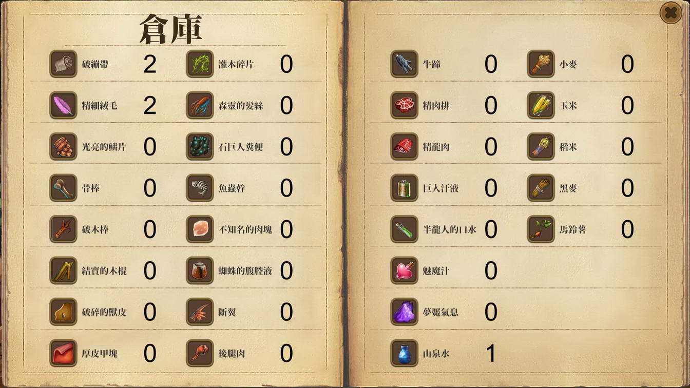 1572766358657525.jpg 2019030232985727.jpg