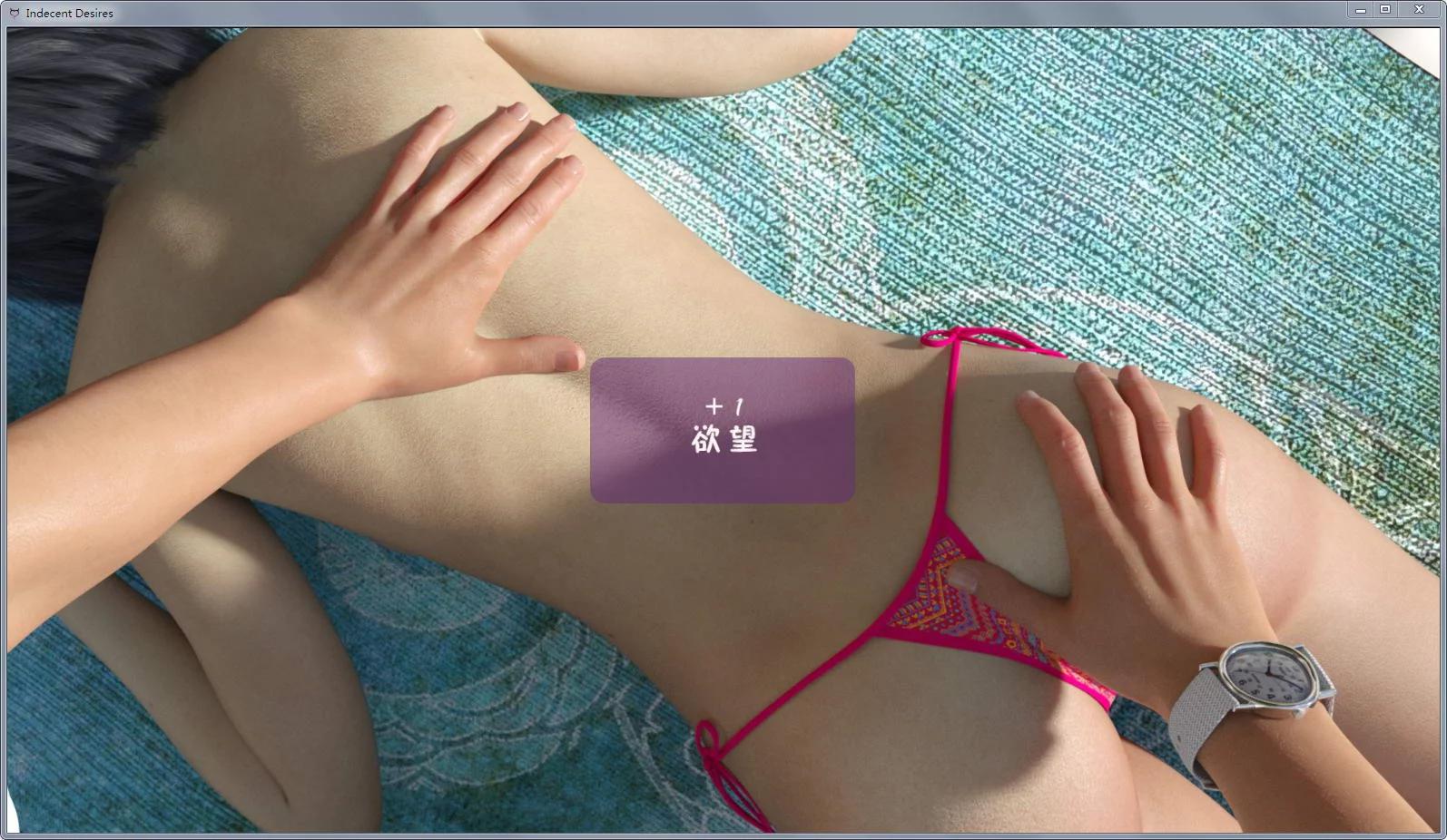 图片[6]-不雅的欲望 V007精修汉化版+攻略 PC+安卓 全动态cg-次元小屋