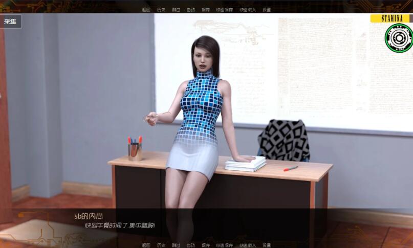 图片[2]-意外（Happenstance） Ver1.20 汉化版 沉浸式欧美游戏-次元小屋