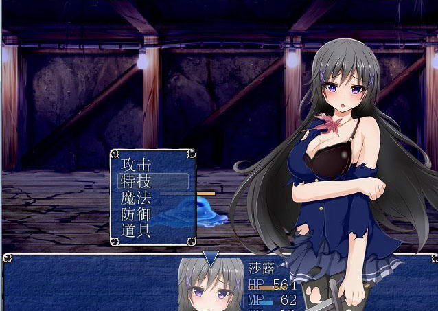 图片[2]-魔导士沙露：冲出古米西野！完整汉化版+存档+CG包 rpg-次元小屋