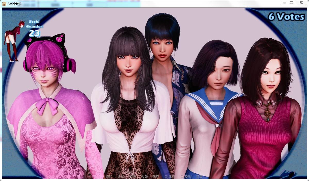 Ecchi老师 Day1-4 完整汉化版+全CG PC+安卓 全动态cg-次元小屋