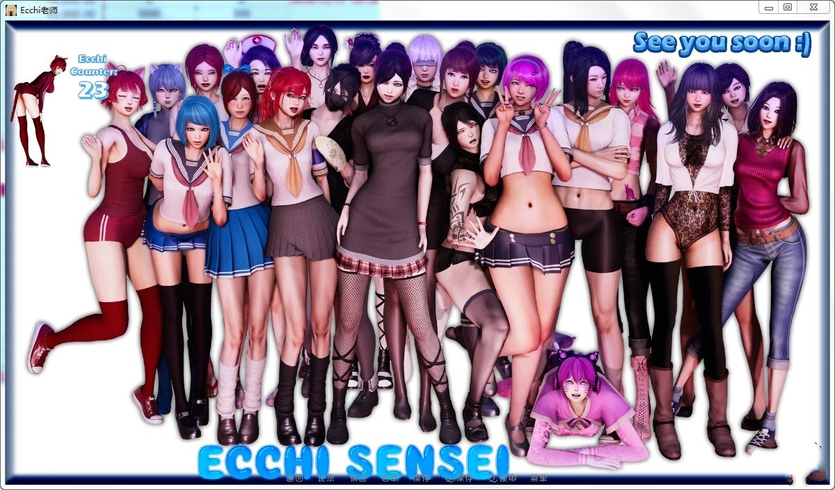 图片[4]-Ecchi老师 Day1-4 完整汉化版+全CG PC+安卓 全动态cg-次元小屋