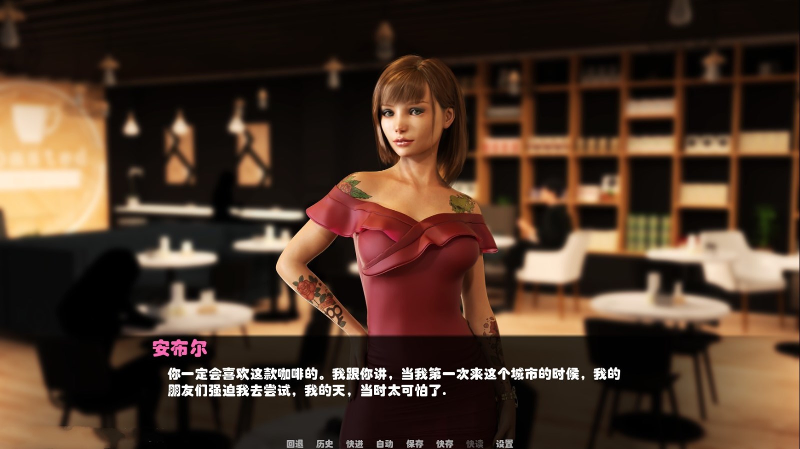 图片[6]-救世主(Savior) V0.10 精翻汉化版 PC+安卓 动态cg-次元小屋