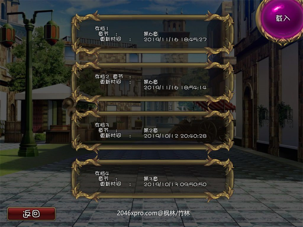 图片[6]-拯救异世界RPG v1.07中文版 创新塔防rpg游戏-次元小屋