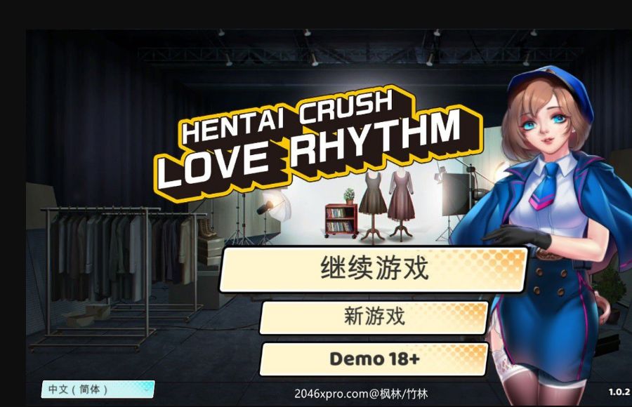 图片[2]-绅士粉碎者：情爱节奏 免STEAM中文版 动态CG&单机音游-次元小屋