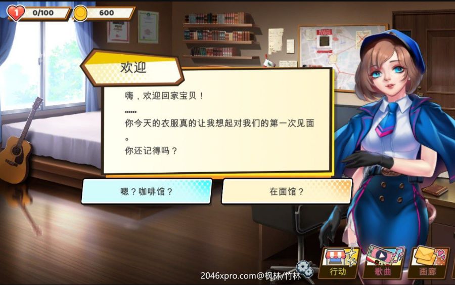 图片[3]-绅士粉碎者：情爱节奏 免STEAM中文版 动态CG&单机音游-次元小屋