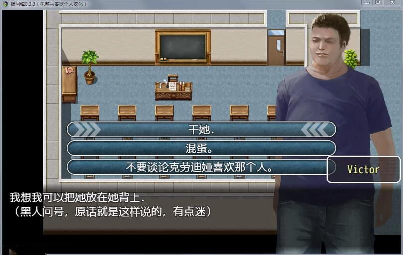 图片[2]-牛奶触觉（Milky Touch） V0.6.0 汉化版+全CG PC+安卓-次元小屋