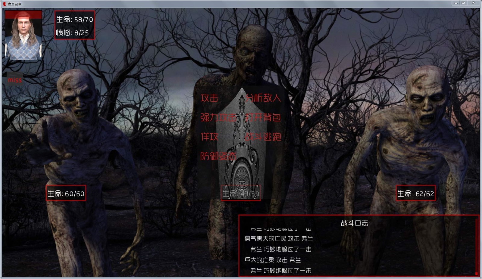 图片[3]-虚空召唤 V0.32 精翻汉化版 PC+安卓&欧美沙盒游戏-次元小屋