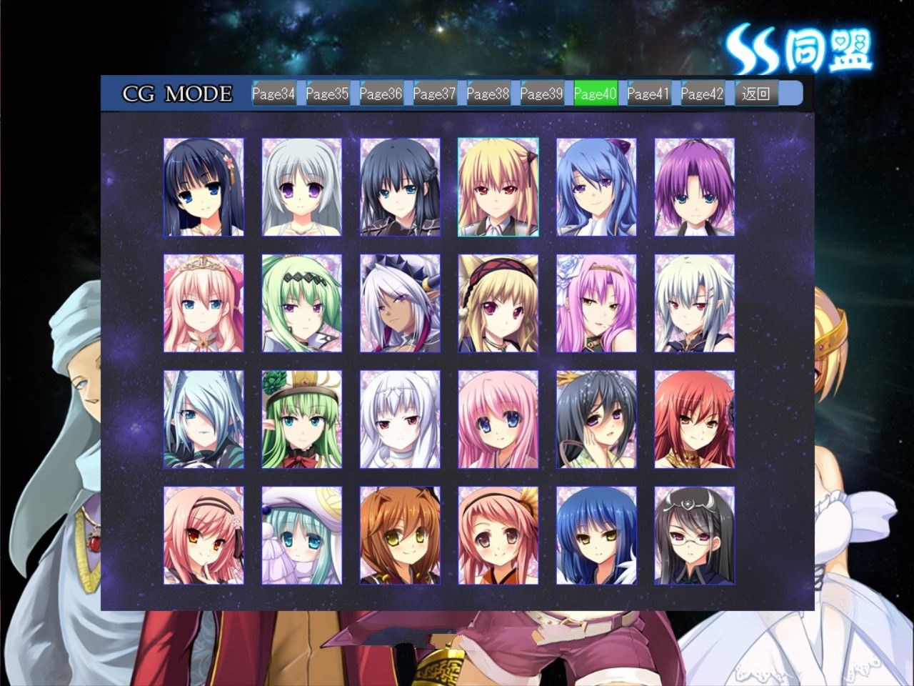 图片[7]-雷神7:Puk天制霸 私人定制加强版&中文第二版 大型SLG人物众多-次元小屋