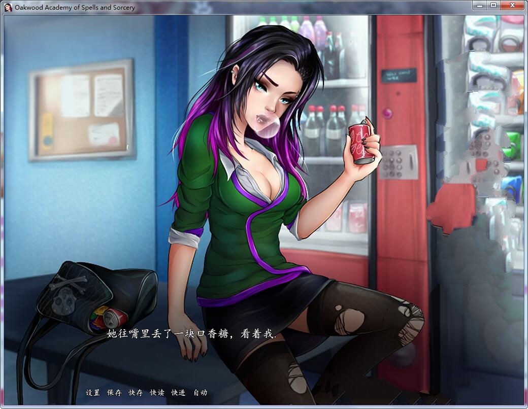 图片[3]-奥克伍德魔法学校 汉化完整版 PC+安卓&2D手绘-次元小屋