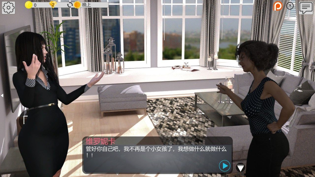 图片[2]-迷茫人生（Puzzled Life） 精修汉化完结版 欧美SLG游戏-次元小屋