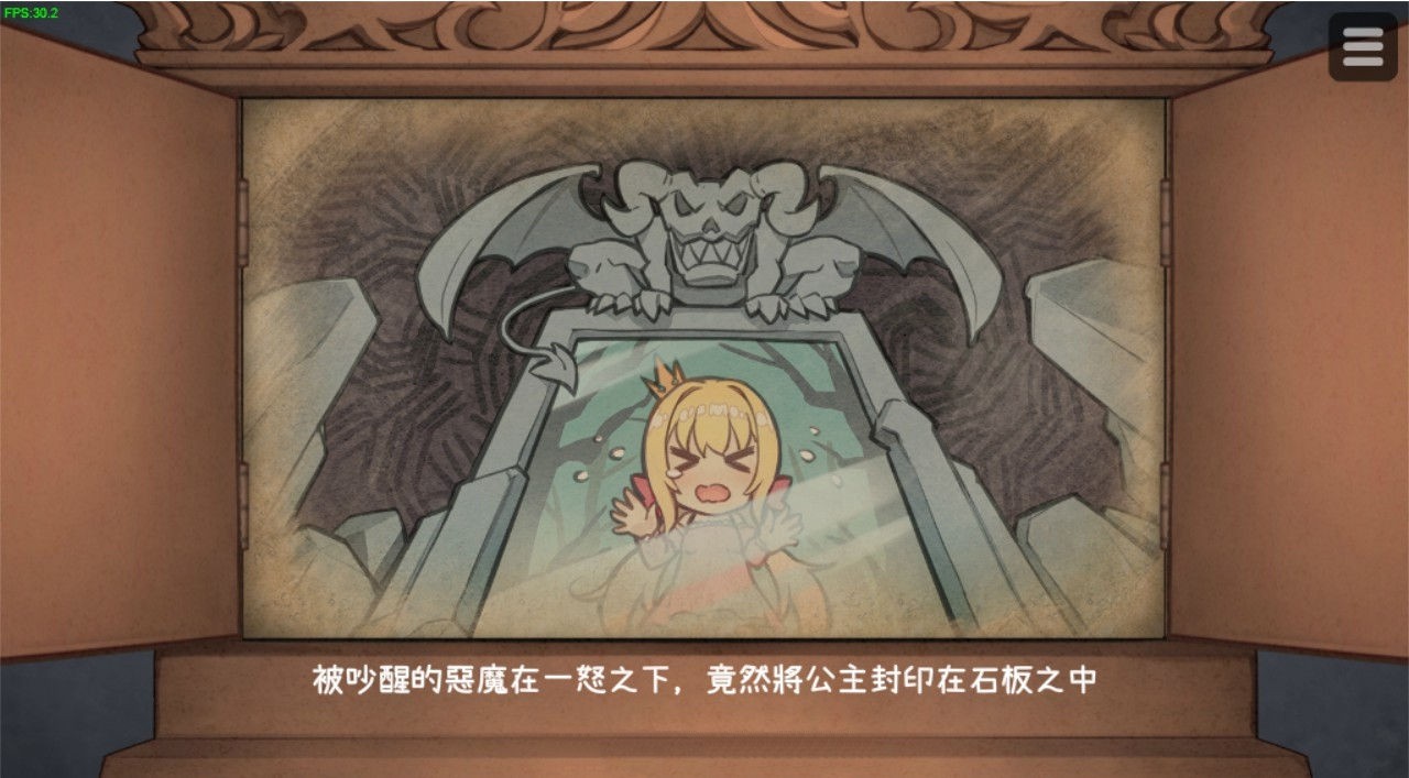 图片[7]-恶魔的石板和被诅咒的狗子公主 官方中文版 动态互动SLG游戏-次元小屋