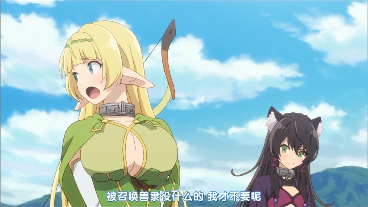 图片[2]-异世界魔王与召唤少女！完整中文汉化版 高自由度RPG游戏-次元小屋