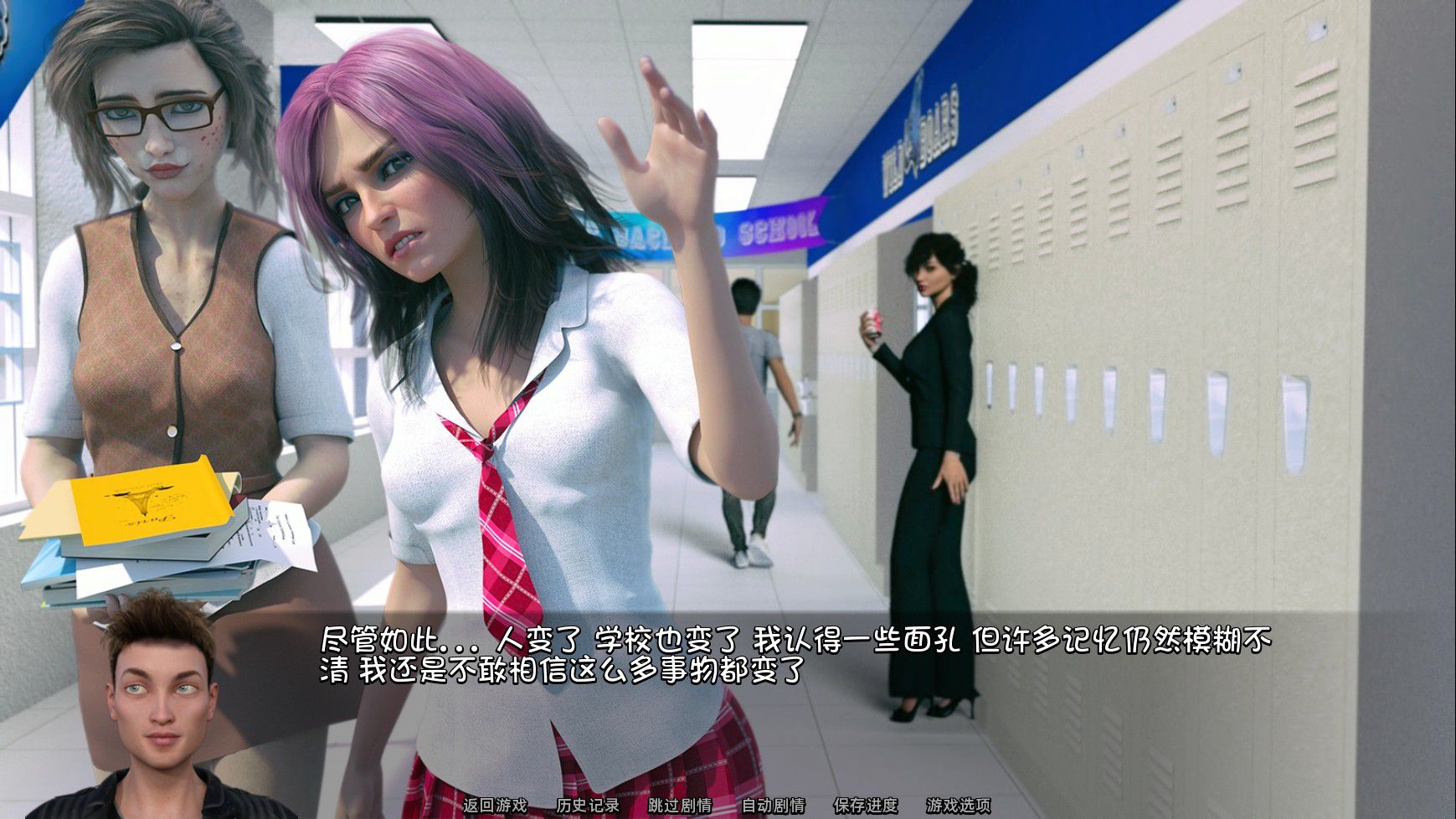 图片[2]-摄影狩猎(Photo Hunt) V0.7.2 汉化作弊版 PC+安卓&动态cg-次元小屋