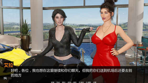 图片[3]-罪恶的美食 EP1-EP5 完整精翻汉化版 PC+安卓&-次元小屋