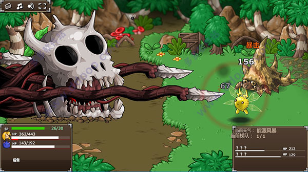 图片[5]-史诗战斗幻想5(Epic Battle Fantasy 5) 官方中文版 回合制RPG游戏-次元小屋