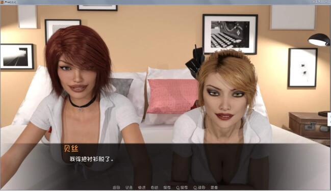 图片[4]-卢克的生活方式（Luke’s Way） V2.0中文汉化版 PC+安卓+全CG-次元小屋