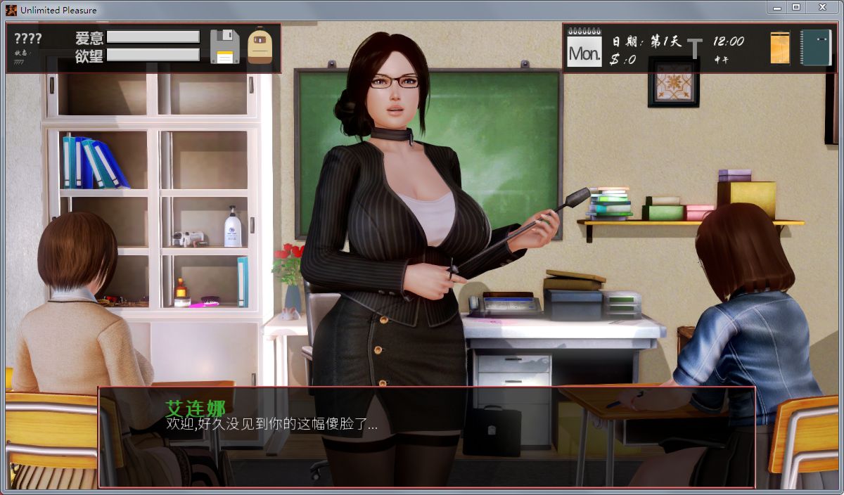 图片[3]-无尽的快感（Unlimited Pleasure） V0.28 精修中文汉化版 欧美沙盒游戏-次元小屋