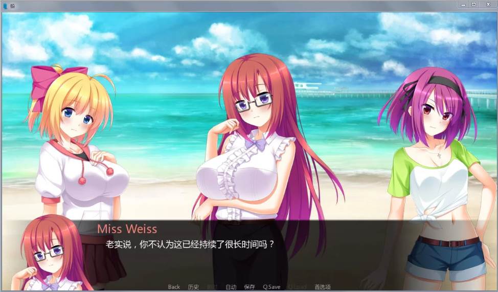 图片[3]-孤岛求生 Ver1.0精翻中文汉化完结版 PC+安卓+SLG游戏-次元小屋