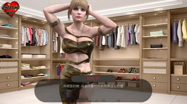 图片[2]-初轨人妻 V0.43 精翻中文汉化版 PC+安卓+全CG-次元小屋