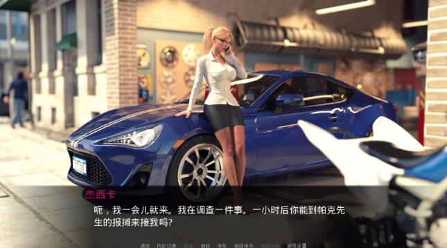 图片[3]-杰西卡的大新闻 Ver0.30 精翻中文汉化版 PC+安卓+动态CG-次元小屋