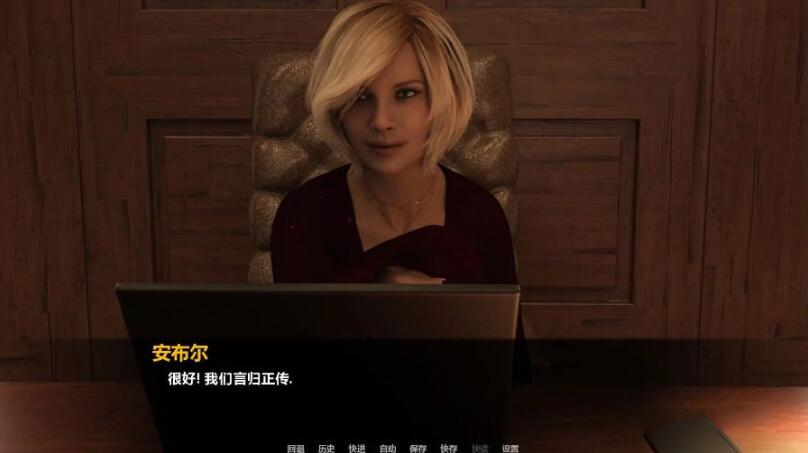 图片[2]-欲望之日(Lusterday) V0.9 精翻中文汉化版 PC+安卓+动态CG-次元小屋