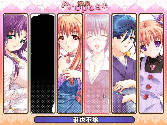 妻中蜜（1+2+3 合集） 完整中文汉化版 全CG档+攻略+全动画-次元小屋