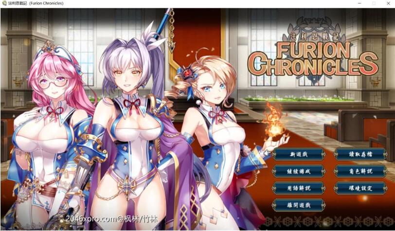 法利恩战纪（Furion Chronicles）DL官方中文版 SRPG战棋游戏-次元小屋