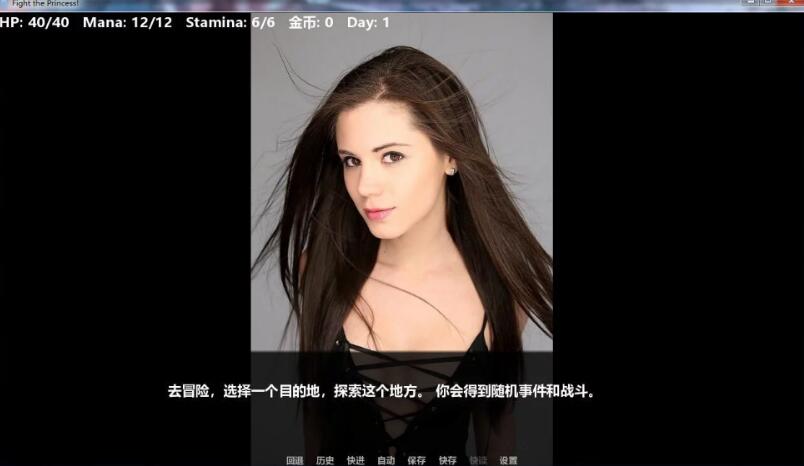 图片[4]-为炮而战 V0.31精翻中文汉化版 PC+安卓+全CG 真人探险游戏-次元小屋