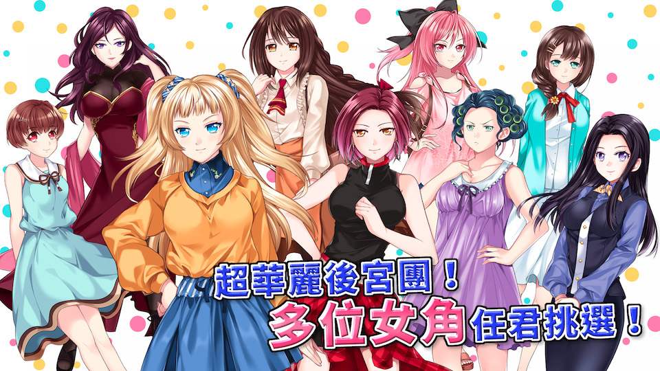 单身日记：新鲜人篇 官方中文版 国产独特模拟养成类游戏-次元小屋