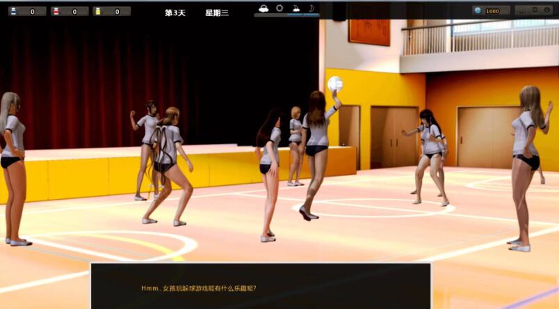 图片[4]-腐化 V1.95 精修中文汉化版 PC+安卓+攻略+存档-次元小屋