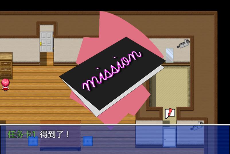 图片[5]-NTR寝取陷阱! V1.0云翻汉化作弊版 神奇绿帽RPG 500M-次元小屋