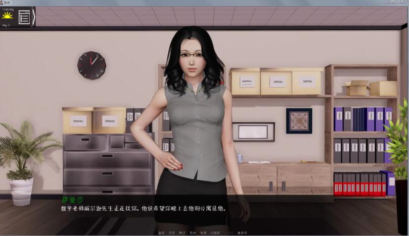 图片[4]-校长先生 V0.72 完整中文汉化版 黑暗系 PC+安卓 最新更新-次元小屋