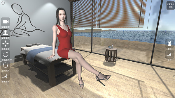 图片[3]-我是足浴店老板？ 官方中文版 模拟经营奇葩游戏-次元小屋